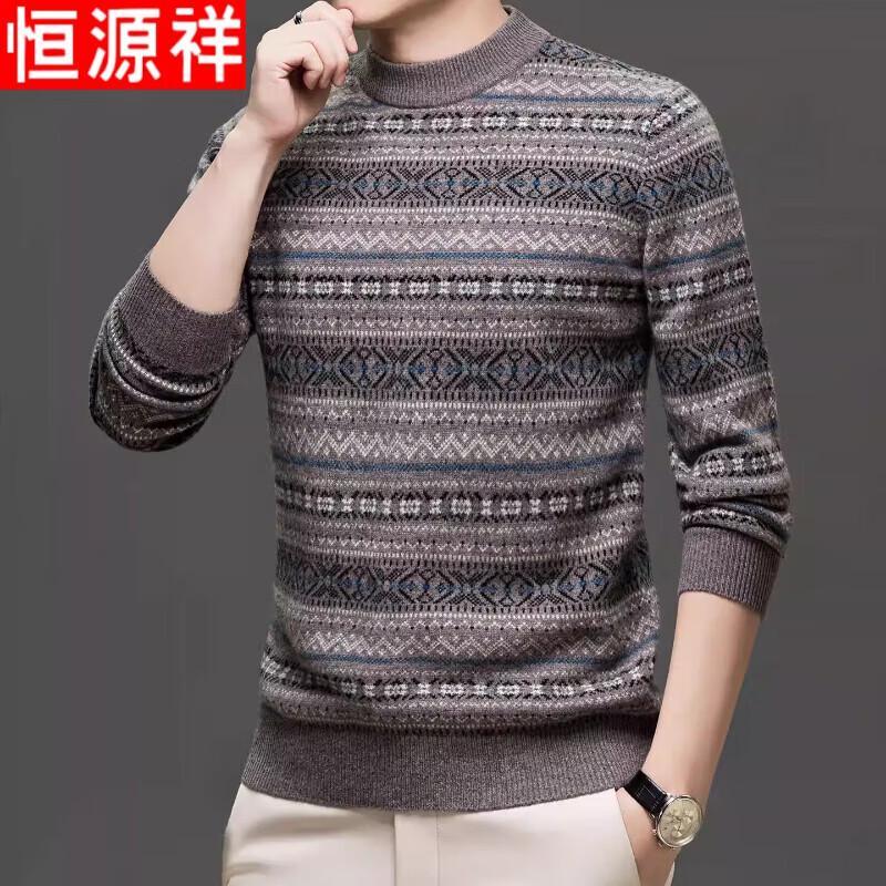 Hengyuanxiang Men's 100% Wool Pullover Sweater