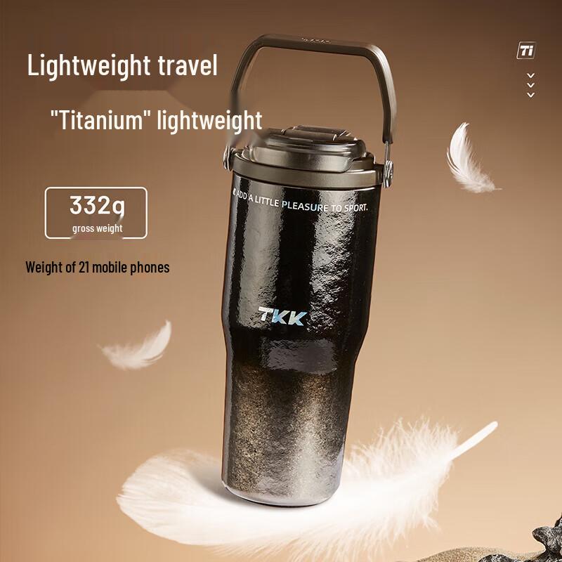 TKK-4002 Titanium Wide-Mouth Insulated Bottle