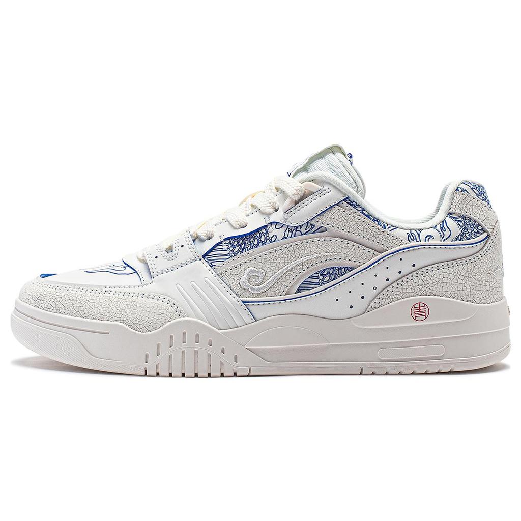 New LiNing Yuebai Qingying Anti Slip Wear Resistant Low Top Casual Shoes Unisex White Blue AGCS427-15