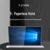 FionTu 17.3-inch Ultra-Thin Retractable Touch Display All-in-One (CN version)