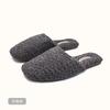 Fashion High Quality Comfort Furry Couple Slippers Short Plush Warm House Slippers Light Non-slip Autumn Winter Home Shoes for Women