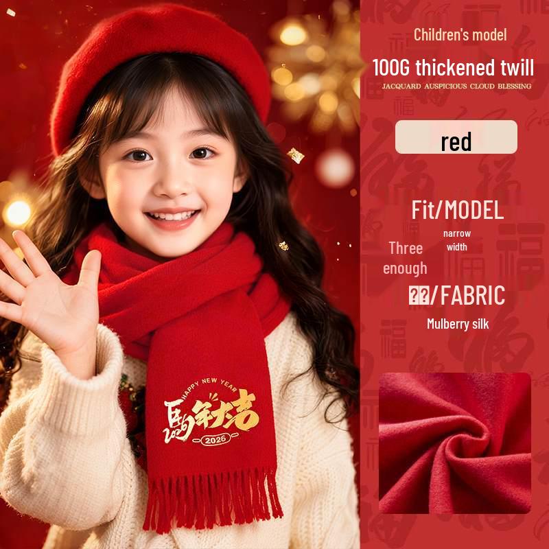 Custom Embroidered Red Zodiac Scarf for Kids New Year Performance Standard