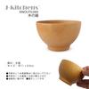 Wooden Soup Bowl Modern Yamato Soup Bowl Natural X Current Model J-kitchens 11 6.8cm