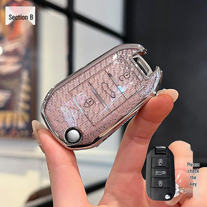 Key Cover for Dongfeng Peugeot 308/408/3008/4008 and Citroen C3/C5/Sega