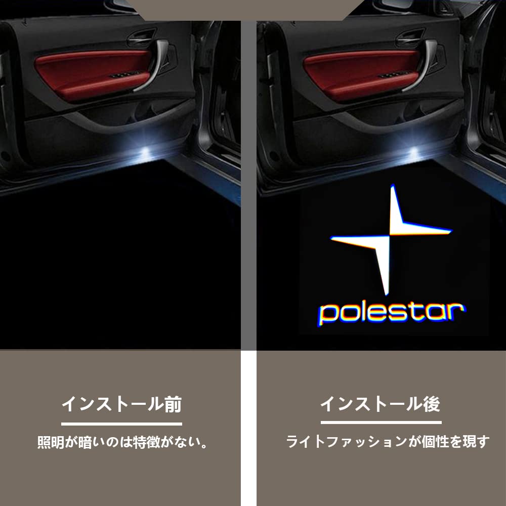 Volvo Autovorhang LED Innenraumleuchte Begrüßungslicht Innenraumlicht Logo Projektion Ghost Kompatibel