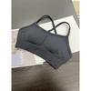Cross-Back Beauty Back Sports Bra with Shockproof Support for Fitness, Yoga, and Training for Women