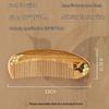 Tan Mujian Green Sandalwood Comb Gift Set - Magpie Design