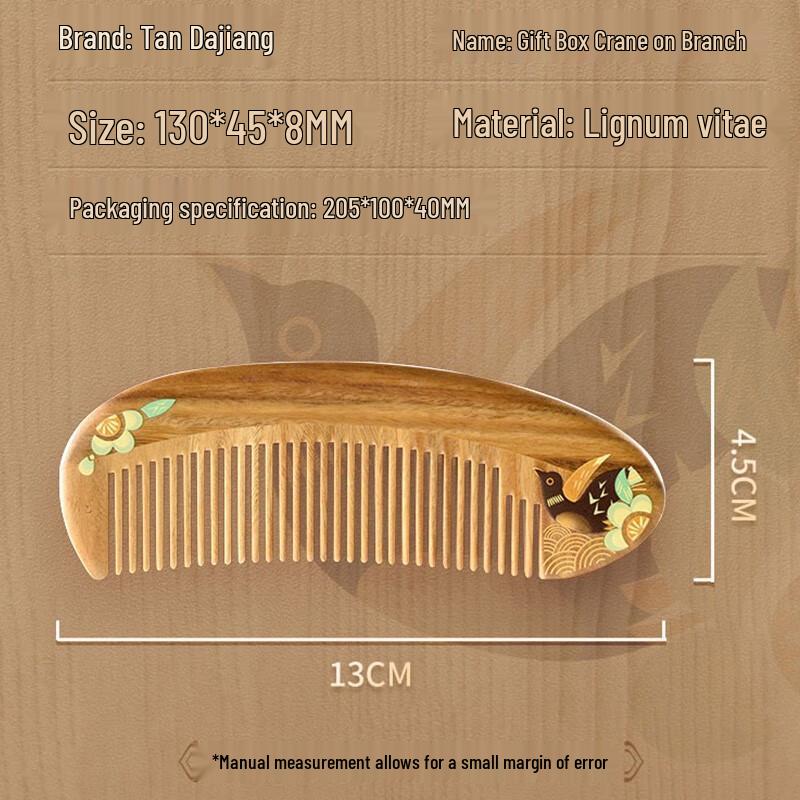 Tan Mujian Green Sandalwood Comb Gift Set - Magpie Design
