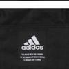 Adidas 4athlete Small Duffel Bag Black Hc7268