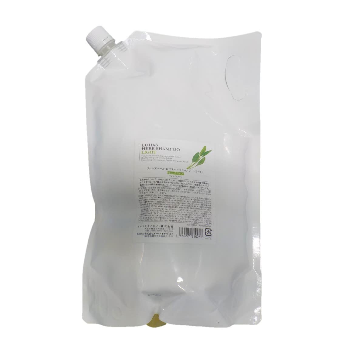 

Techno Eight Lohas Herbal Shampoo Light 2000мл