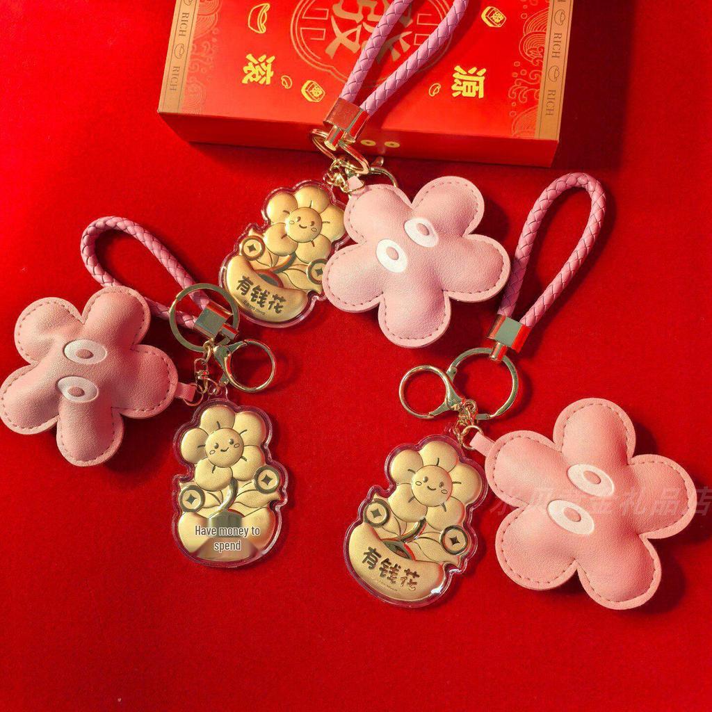 Elegant Year of the Horse Keychain Pendant - Valentine's Gift with Creative Style