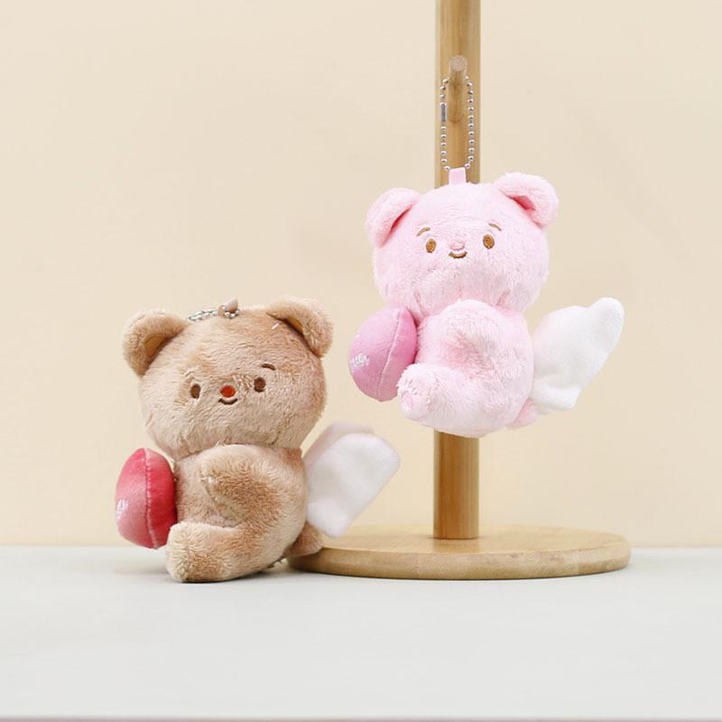 Adorable Heart Wing Butter Yellow Bear Plush Toy Keychain For Cute Bag Decor