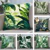Palm Leaves Fashion Cushion Cover Plush Fabric Soft Double-Sided Printed Sofa Warm Winter Home Child Gift Pillow Case