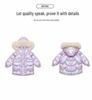Girls' Mid-Length Bright Down Jacket - Wash-Free, Warm, Thickened for Winter