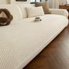 Chenille Sofa Cushion Four Seasons Universal New Advanced Anti Slip Soft and Comfortable Living Room Sofa Cushion Cover Fabric