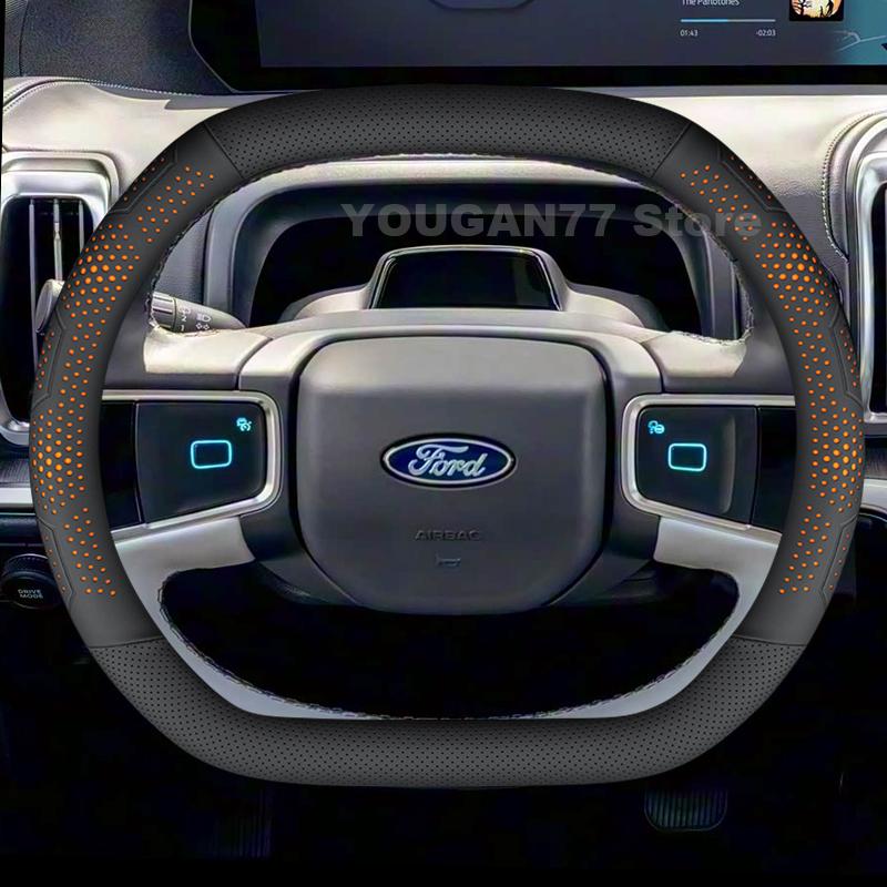 Leather Car Steering Wheel Cover For Ford Expedition 2025 2026 Covers For Covers Auto Interior Ford Expedition 2025 Accessories