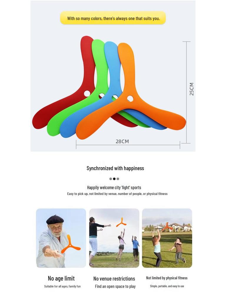 Children's Soft Three-Leaf Boomerang Toy for Outdoor Parent-Child Play