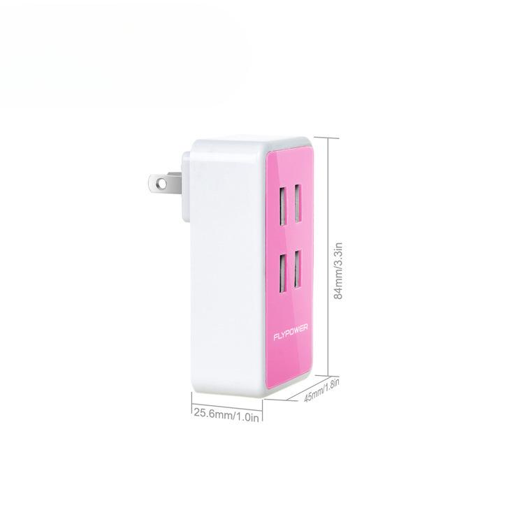 

Многопортовое USB-зарядное устройство Доступно 5 цветов Четырехпортовый USB-адаптер питания для дома Четырех-в-одном Зарядная головка PS20A