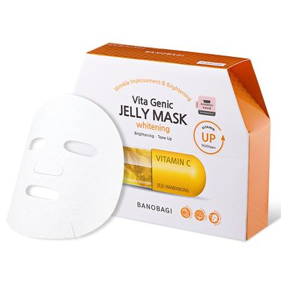 Vita Genic Jelly Mask Bělící, 10 kusů, 1 kus