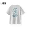 Semir Damen Locker Geschnittenes T-Shirt mit Stickerei und Buchstabenprint, Kurzarm