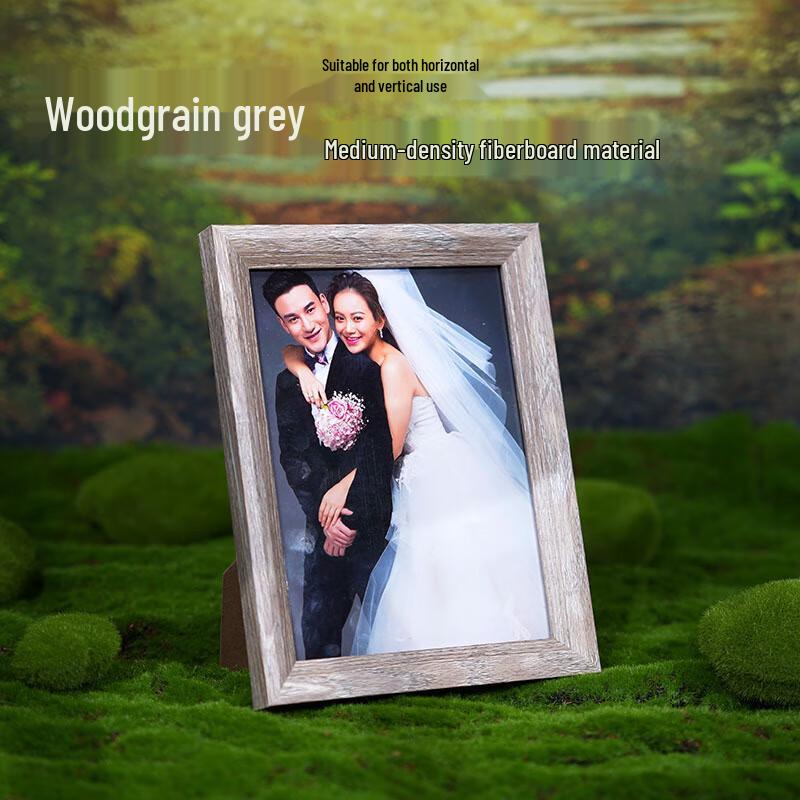 Vintage Wooden Photo Frame