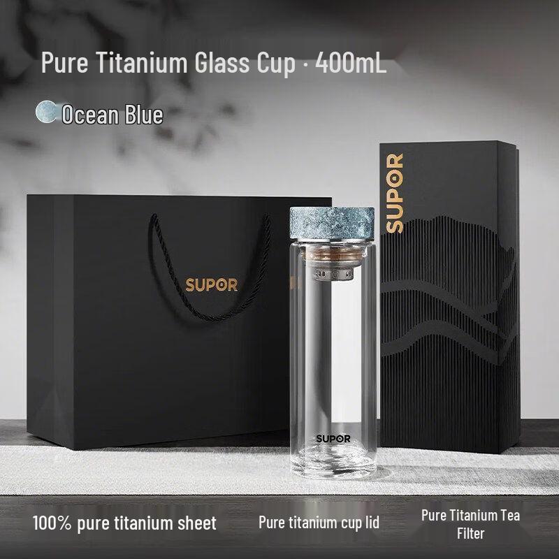 

Supor Double-Layer Borosilicate Glass Tea Cup