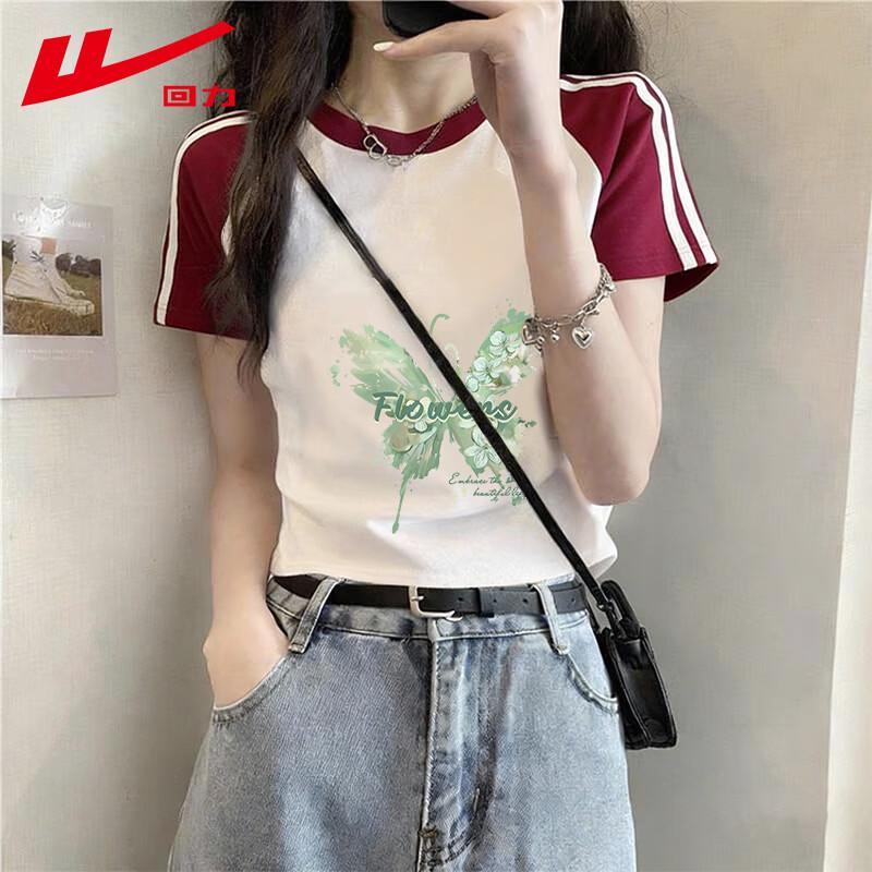 

Warrior Women s Cooling Raglan Oil Painting Butterfly Floral T-Shirt XL