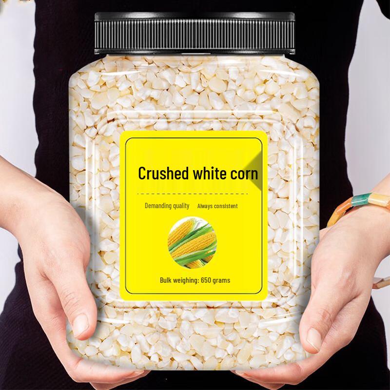 Shangfengling Glutinous Corn and Mixed Grains