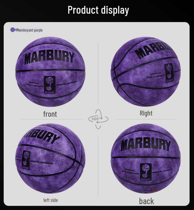 Basketball størrelse 7: PU Mikrofiber Nubuck, Innendørs, Fukttransporterende, Slitesterk, Perfekt for Ungdomskonkurranse og Trening