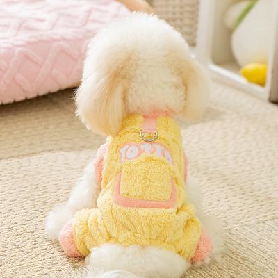 Abbigliamento e scarpe – Cappotti e giacche per cani