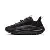 New LiNing Cloud Wave Cushioning, Slip Resistant, Abrasion Resistant, Lightweight Low Top Casual Shoes Men's Black AGLV023-5