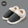 Bag heel cotton slippers winter couple indoor home home winter plush warm cotton shoes winter