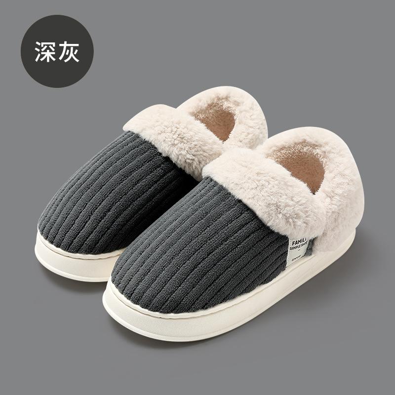 Bag heel cotton slippers winter couple indoor home home winter plush warm cotton shoes winter