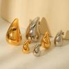 Exaggerated Titanium Steel Water Drop Earrings for Women - Fashionable and Versatile Hollow Stainless Steel Design.
