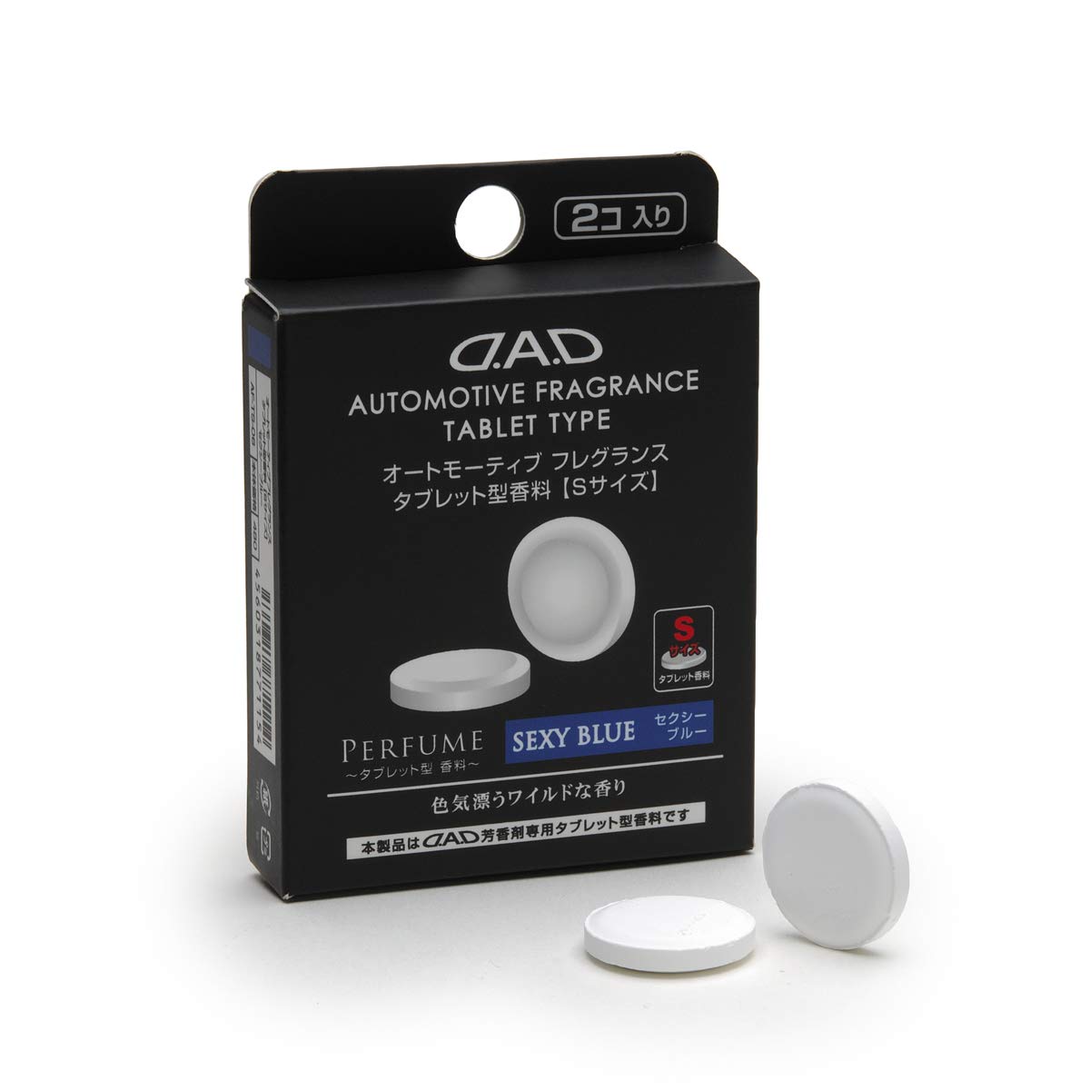 

Garson DAD AF-TS-06 Автомобильный , Планшетный тип , Автомобильный, , Упаковка из 2 штук, Маленький, Сексуальный синий S синий