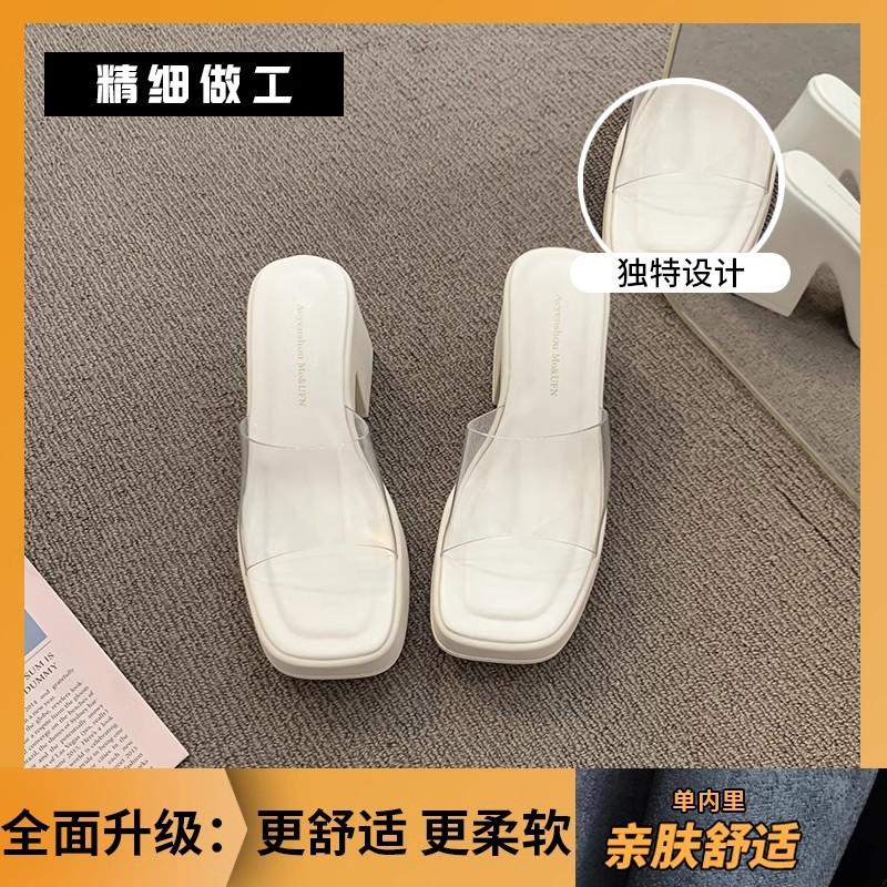 

Платформенные шлепанцы женские летние для улицы новые маленькие высококлассные с толстым каблуком увеличивающие рост изысканные босоножки на высоком каблуке 40