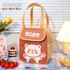 New portable outdoor picnic bag cartoon portable lunch box bag student office workers bring meals