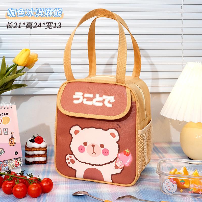 New portable outdoor picnic bag cartoon portable lunch box bag student office workers bring meals