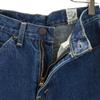 OrSlow made in Japan Mimole-Länge Jeansrock XS Washed Blue Damen Gebraucht