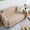 Полотенце для дивана 1 шт., однотонное, четыре сезона, хлопковое одеяло, подушка, модное, для обеденного перерыва, одеяло, чехол для дивана