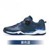 Original Brand Professional Table Tennis Shoe Comfortable Breath Badminton Trainers Athletic Shoe Top Quality Indoor Court Shoe