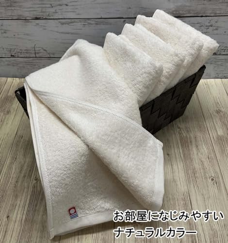 Imabari Face Towels, 5-Piece Set, Organic Cotton, 32x86cm, Absorbent, Soft and Gentle on the Skin