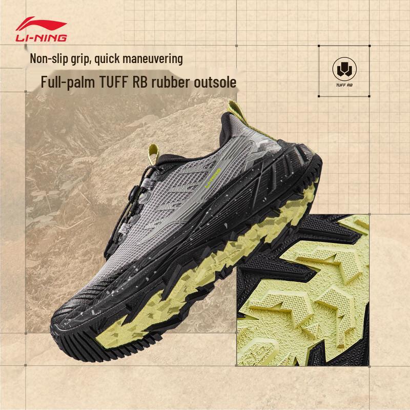 Li-Ning CF SU Yi Jie Lite 2.0V2 Men's Hiking Shoes