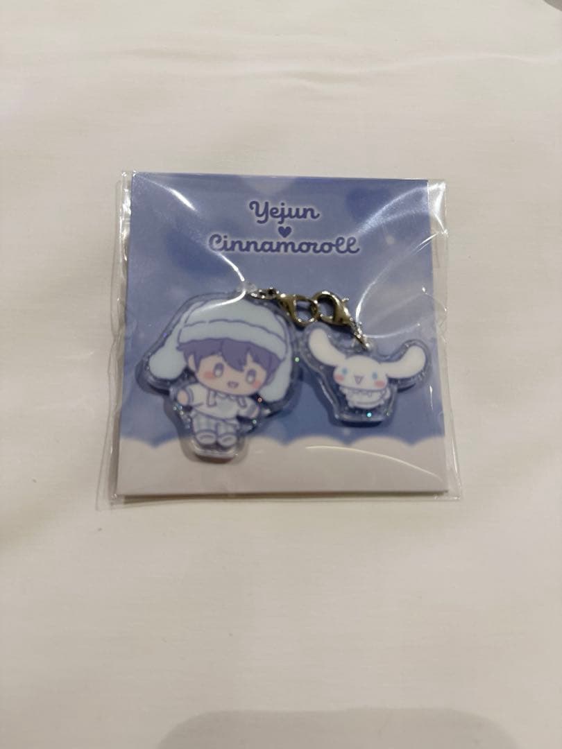 [USED] PLAVE Acrylic Charm Key Ring BBUU
