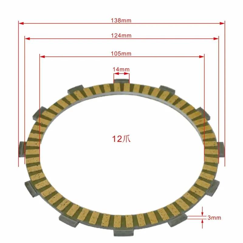 For Yamaha WR250R WR250 R 2011-2017 WR250X WR 250X 7Pc Motorcycle Friction Clutch Disc Plates