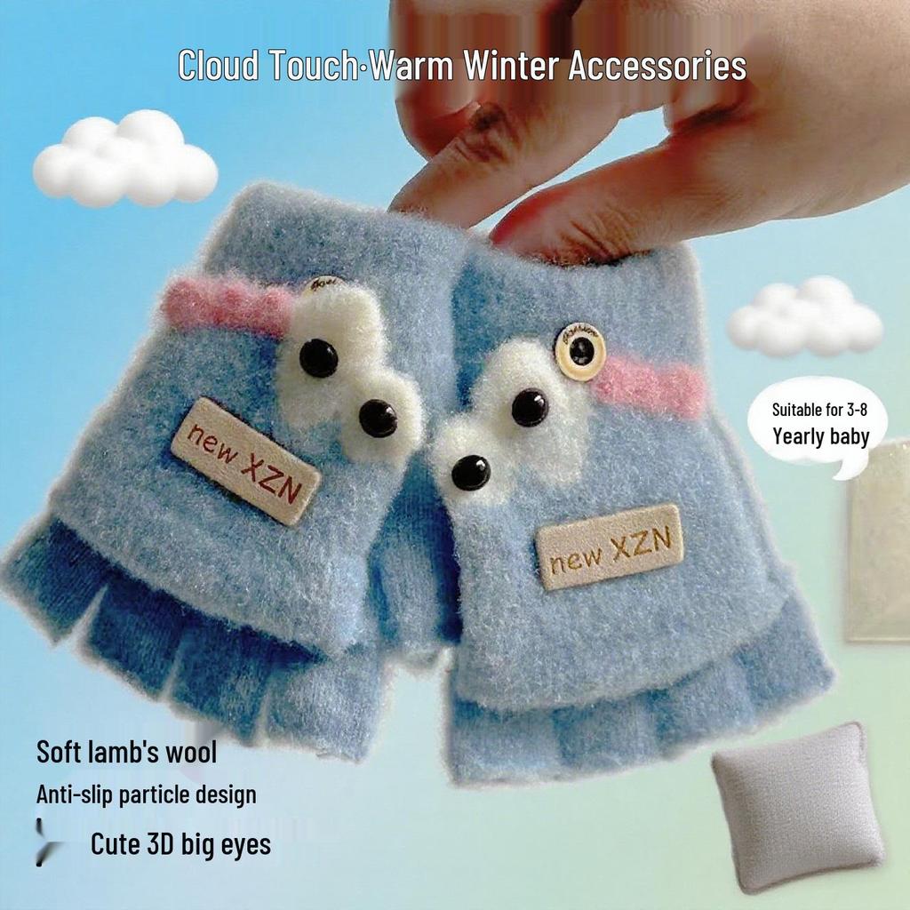 2025 New Kids' Winter Knitted Flip-Top Cartoon Mittens