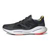 adidas Solarglide 5 Czarny Czerwony Słoneczny Fioletowy GX5471