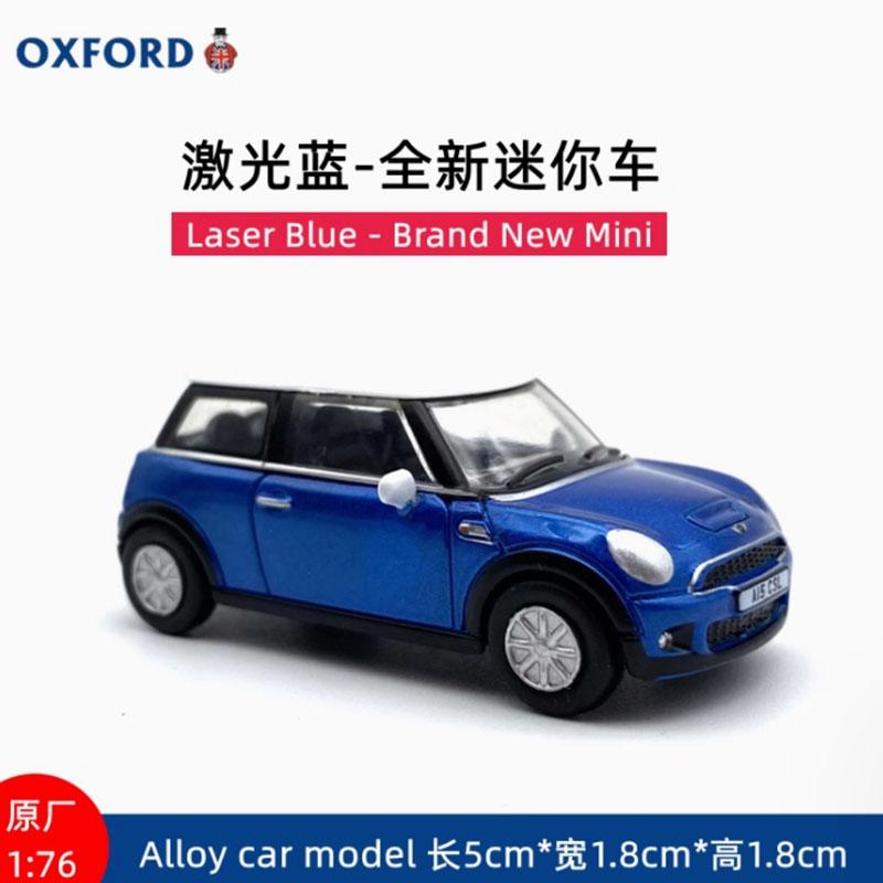 OXFORD 1/76 Classic Mini & Minicooper Alloy Simulation Car Model Static Collection Decorated Holiday Gifts Toys Souvenir Gift