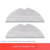 With Stone Robot Cleaner G10s/Pro/Pure Accessories Mop Filter Screen G10 Rolling Brush Dust Bag Side Brush Rag