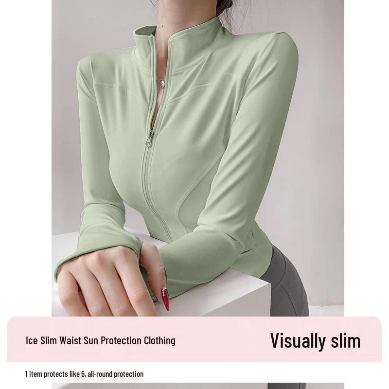 Women's Quick-Dry Yoga Jacket - Long Sleeve, Zipper, UV Protection Fitness Cardigan